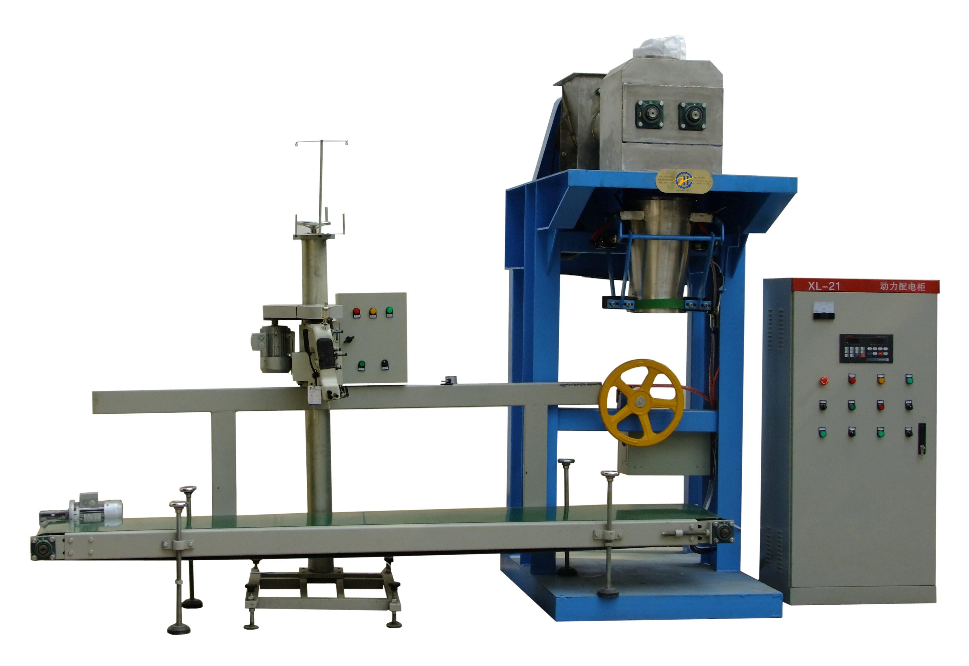 自動定量包裝秤 自動定量包裝秤